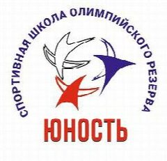 Канал КОГАУ ДО "СШОР "Юность" в мессенджере MAX — 94 подписчика