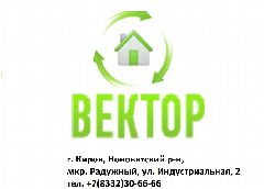 Канал УК Вектор мкр. Радужный в мессенджере MAX — 326 подписчиков