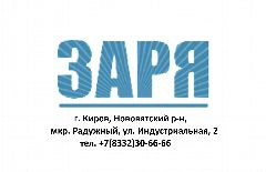 Канал УК Заря Радужный в мессенджере MAX — 441 подписчик