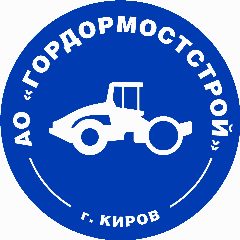 Канал ГДМС | Гордормостстрой | Киров в мессенджере MAX — 152 подписчика