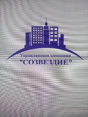 Канал ООО "УК СОЗВЕЗДИЕ" в мессенджере MAX — 144 подписчика