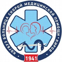 Канал КОГКБУЗ «Больница скорой медицинской помощи» в мессенджере MAX — 414 подписчиков