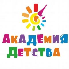 Канал МКДОУ "Детский сад № 5" г. Кирова в мессенджере MAX — 358 подписчиков