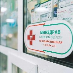 Канал Аптека №40 в мессенджере MAX — 115 подписчиков