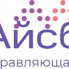 Канал ООО УК "АЙСБЕРГ" г.Киров Кировская область в мессенджере MAX — 343 подписчика