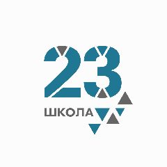 Канал МБОУ СОШ №23 г. Кирова в мессенджере MAX — 807 подписчиков