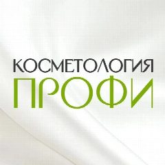 Канал Косметология Профи в мессенджере MAX — 34 подписчика