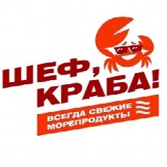 Канал ОПТ ПРАЙС ШЕФ,КРАБА! в мессенджере MAX — 750 подписчиков