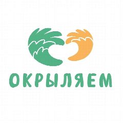 Канал Областной реабилитационный центр  "Окрыляем" в мессенджере MAX — 124 подписчика