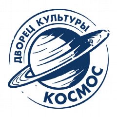 Канал Дворец культуры «Космос» в мессенджере MAX — 91 подписчик