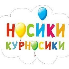 Канал ДЕТСКИЙ САД № 169 ГОРОДА КИРОВА в мессенджере MAX — 152 подписчика