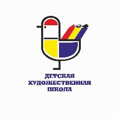 Канал МБУДО "Детская художественная школа" г. Кирова в мессенджере MAX — 195 подписчиков