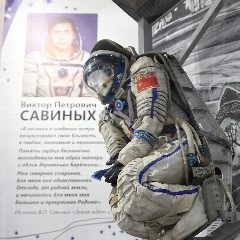 Канал Музей К.Э. Циолковского, авиации и космонавтики в мессенджере MAX — 132 подписчика