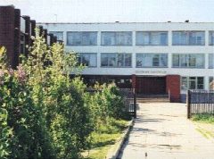 Канал МБОУ СОШ с УИОП №9 г.Кирова в мессенджере MAX — 1 646 подписчиков