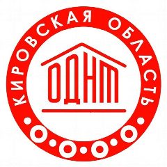 Канал Кировский Областной Дом народного творчества в мессенджере MAX — 76 подписчиков