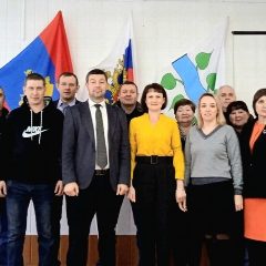 Канал Дума Пыщугского муниципального округа в мессенджере MAX — 12 подписчиков