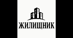 Канал МБУ "Жилищник" в мессенджере MAX — 80 подписчиков
