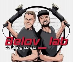 Канал Belov_lab | Detailing| Ярославль в мессенджере MAX — 40 подписчиков
