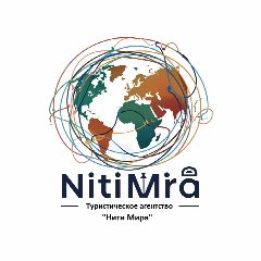 Канал Нити Мира / NitiMira - турагентство, путешествия, Кострома в мессенджере MAX — 16 подписчиков
