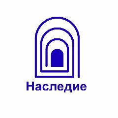 Канал ОГБУ "Наследие" в мессенджере MAX — 24 подписчика
