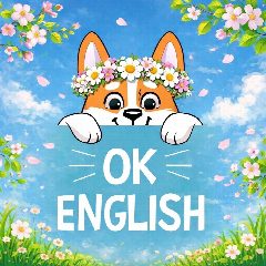 Канал Школа Ok English в мессенджере MAX — 338 подписчиков