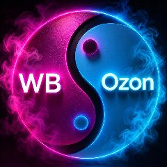 Канал Руки Загребуки | Скидки, Находки, Промокоды | WILDBERRIES | OZON | ЯМ | Мегамаркет | WB скидки в мессенджере MAX — 163 подписчика