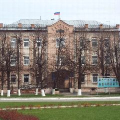 Канал Дума городского округа город Буй Костромской области в мессенджере MAX — 10 подписчиков