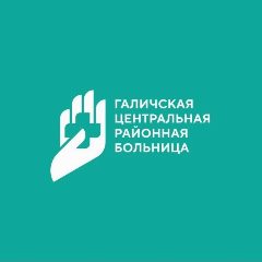 Канал ОГБУЗ Галичская ЦРБ в мессенджере MAX — 87 подписчиков