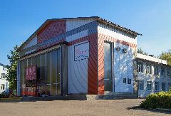 Канал Городской Центр Досуга г. Шарья в мессенджере MAX — 49 подписчиков