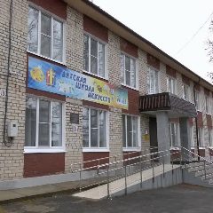 Канал КОЛОГРИВСКАЯ ДШИ в мессенджере MAX — 83 подписчика