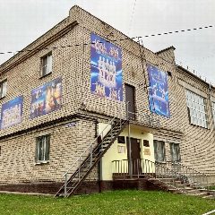 Канал Спортивная школа № 3 города Костромы в мессенджере MAX — 107 подписчиков