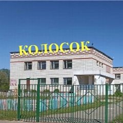 Канал Детский сад "Колосок" посёлка Сухоногово" в мессенджере MAX — 18 подписчиков