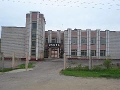 Канал МБОУ "Светочегорская ОШ" в мессенджере MAX — 32 подписчика