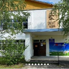 Канал МБУ Межевская ЦБС в мессенджере MAX — 46 подписчиков