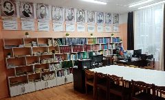 Канал БОГОВАРОВСКАЯ БИБЛИОТЕКА в мессенджере MAX — 63 подписчика