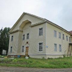 Канал Павинский центр культуры и досуга в мессенджере MAX — 44 подписчика