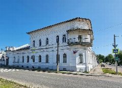 Канал ОГБУЗ  Судиславская  РБ в мессенджере MAX — 25 подписчиков