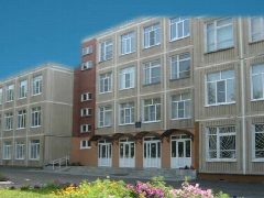 Канал Школа № 24 г. Костромы в мессенджере MAX — 779 подписчиков