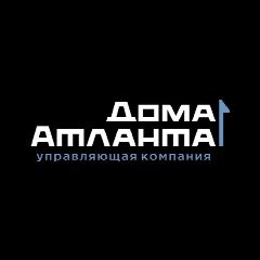Канал УК Дома Атланта в мессенджере MAX — 30 подписчиков