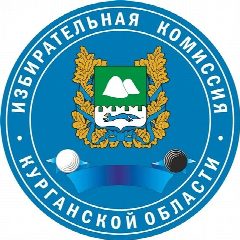 Канал Избирательная комиссия Курганской области в мессенджере MAX — 224 подписчика