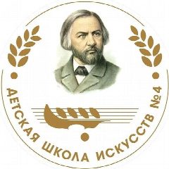 Канал ДШИ 4 Г. Курган в мессенджере MAX — 34 подписчика