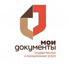 Канал МФЦ Курганской области в мессенджере MAX — 878 подписчиков