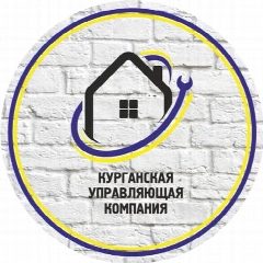 Канал Курганская управляющая компания в мессенджере MAX — 137 подписчиков