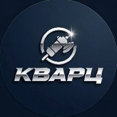 Канал КВАРЦ | студия восстановления стекол в мессенджере MAX — 22 подписчика