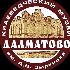 Канал Далматовский краеведческий музей в мессенджере MAX — 12 подписчиков