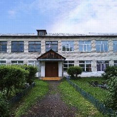 Канал МКОУ "Усть-Миасская ООШ им. В. М. Пермякова" в мессенджере MAX — 34 подписчика