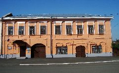 Канал Каргапольский исторический музей в мессенджере MAX — 15 подписчиков