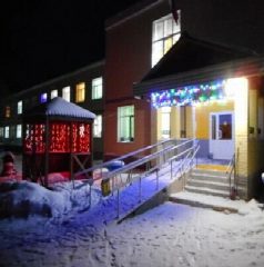 Канал ГБУ "Сычевский ПНИ" в мессенджере MAX — 41 подписчик