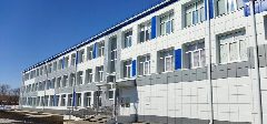 Канал МКОУ " Камаганская средняя общеобразовательная школа" в мессенджере MAX — 29 подписчиков