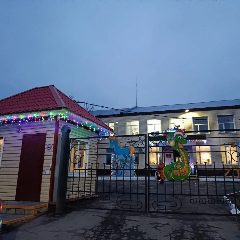 Канал ГБУ "Куртамышский ПНИ" в мессенджере MAX — 26 подписчиков